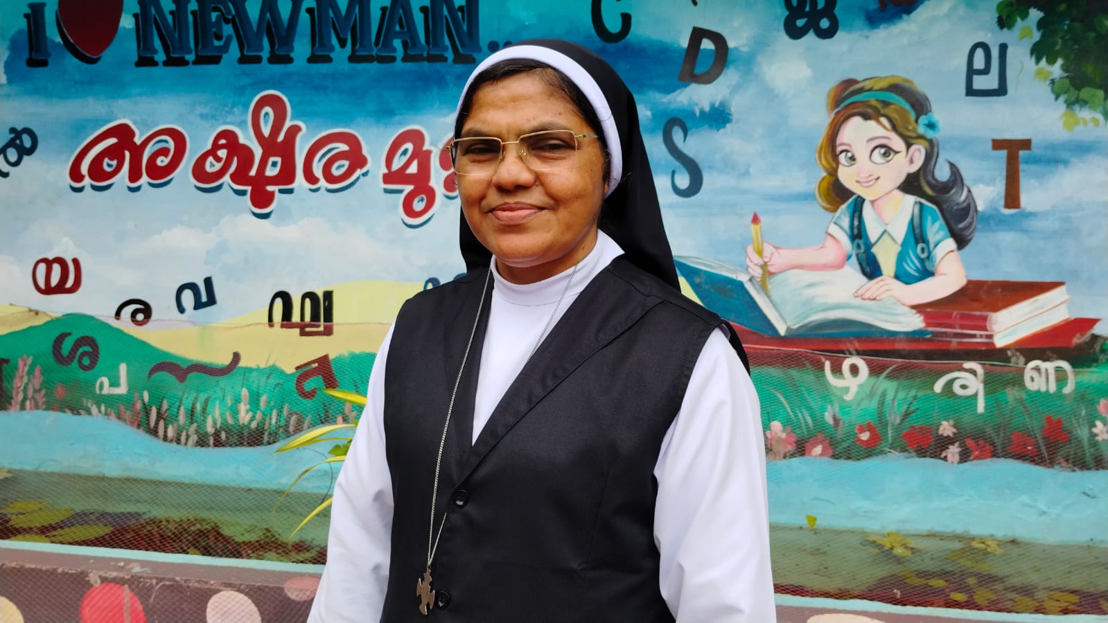 Sr. Ancy George